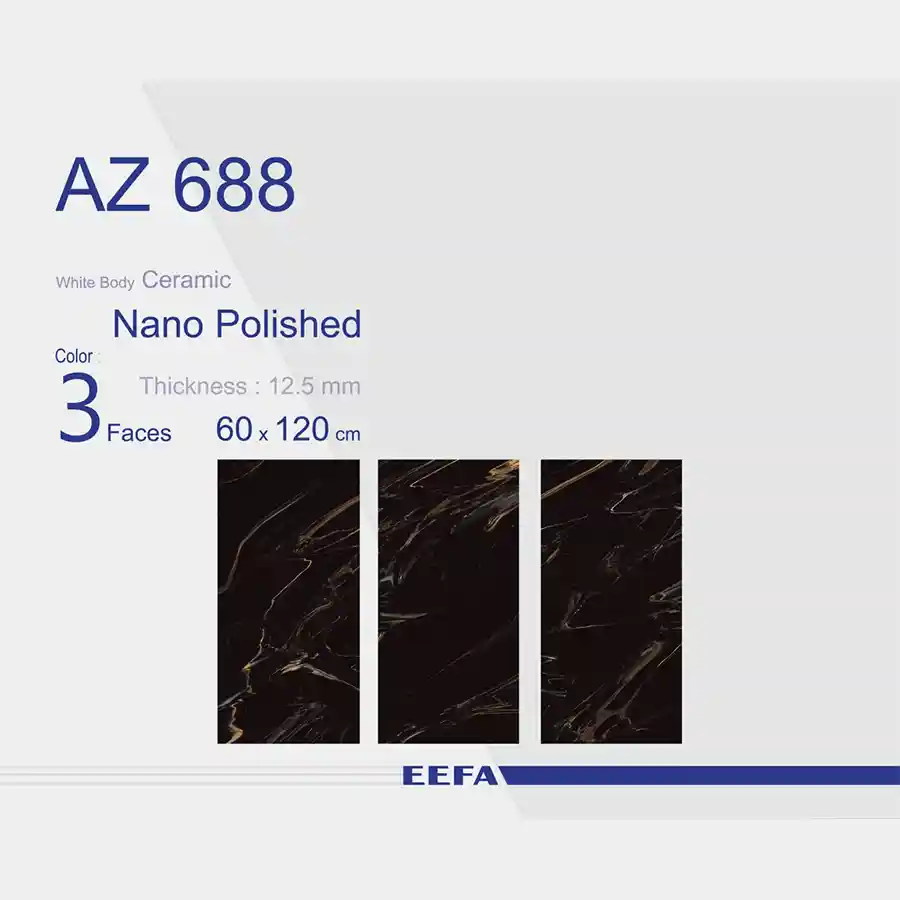 سرامیک دیوار ایفا سرام مدل AZ688 سایز 60 در 120