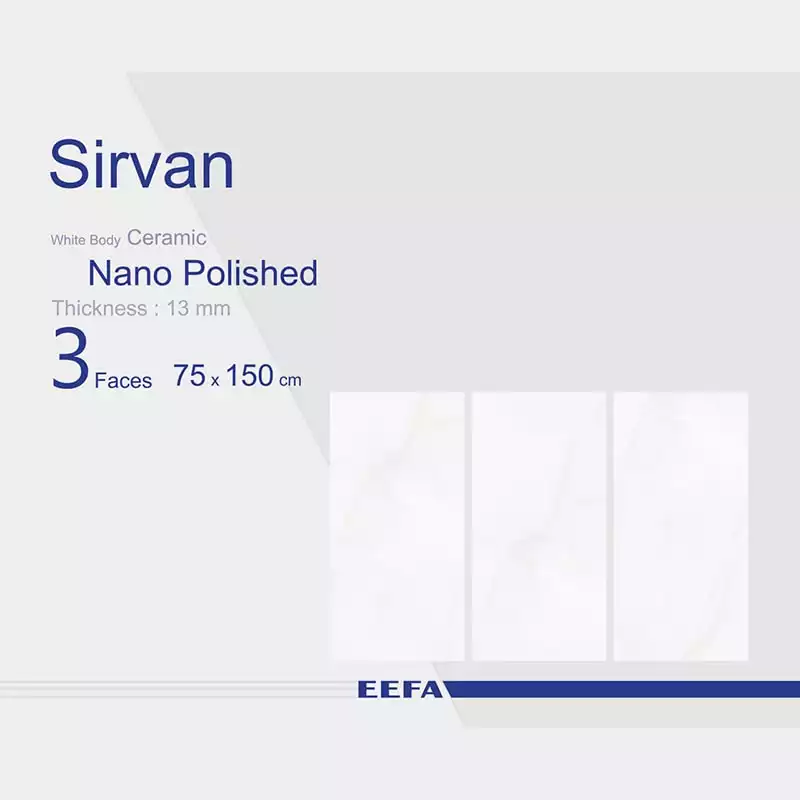 سرامیک دیوار ایفا سرام مدل سیروان سایز 75 در 150