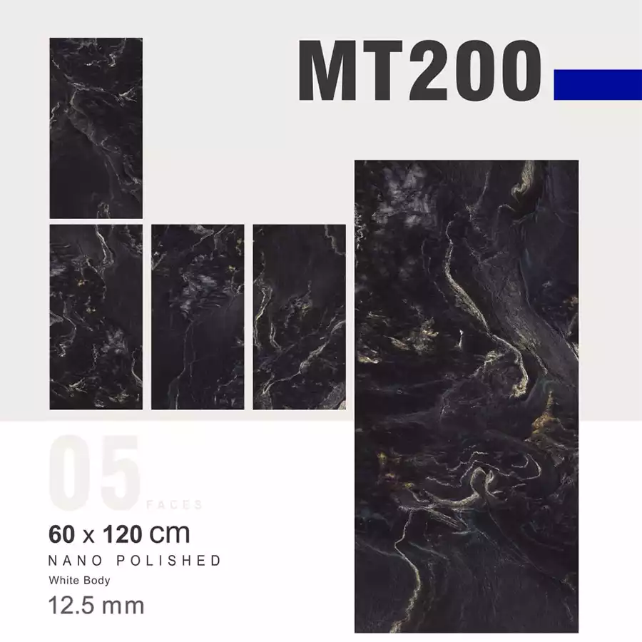 سرامیک دیوار ایفا سرام  مدل MT 200