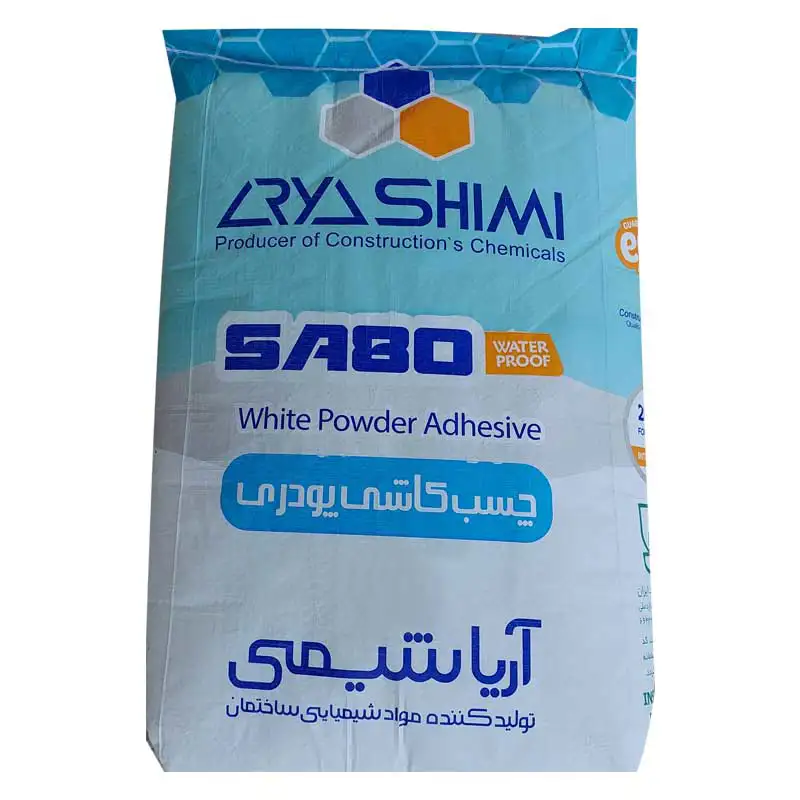 چسب کاشی پودری اریا شیمی مدل SA80
